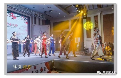 隨州雅韻綻芳華 2018旗袍文化年會(huì)暨首屆藝術(shù)大賞精彩回眸