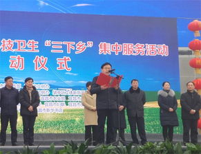 2018年宜昌市文聯(lián)組織文藝家赴基層參加“三下鄉(xiāng)”服務(wù)暨文化藝術(shù)交流活動(dòng)紀(jì)實(shí)